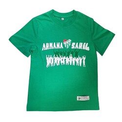 BURSASTORE - Çocuk T-Shirt 0 Yaka Armana Sarıl Yeşil